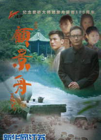 微星魔龙